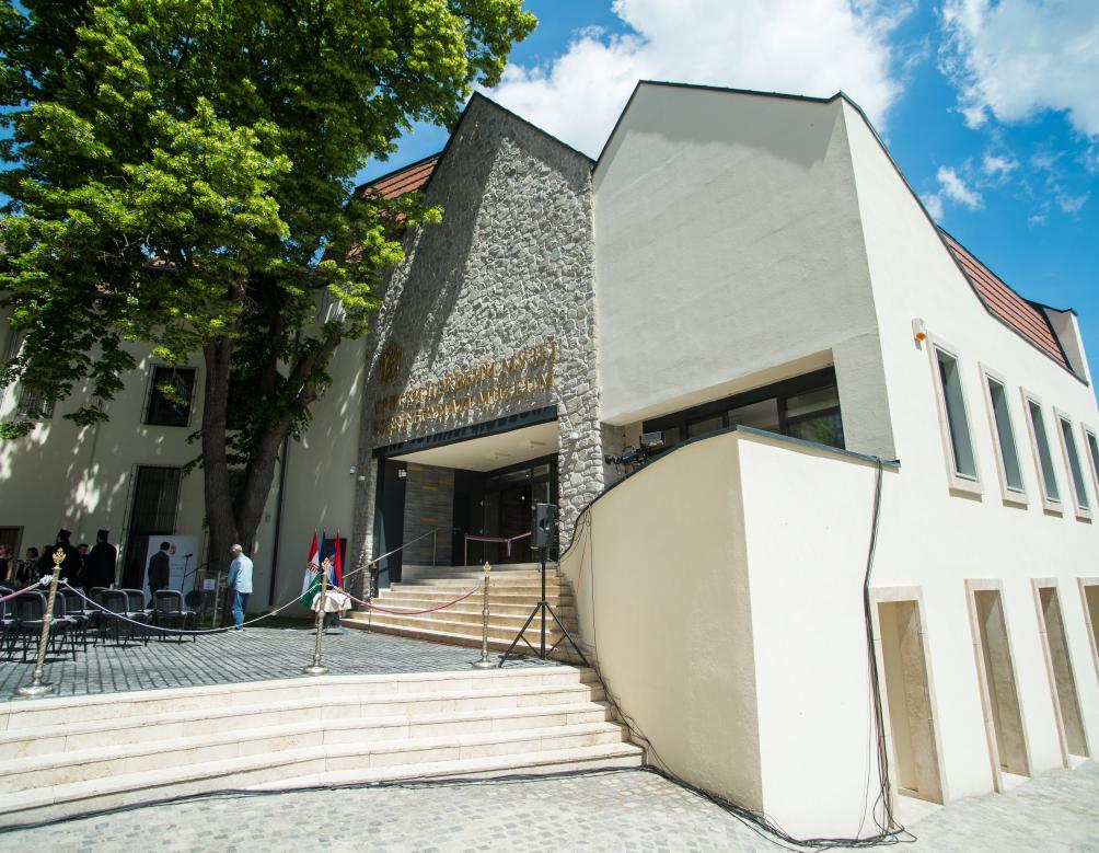 Szentendre, Szerb Egyházi Múzeum